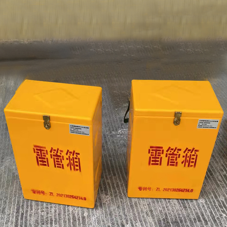 古冶玻璃钢防爆箱（爆破箱）,爆破作业现场安全防护的革新之选